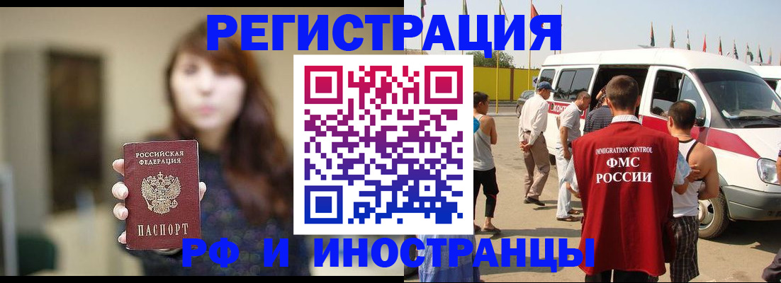 регистрация для дет. сада в Нижнем Тагиле